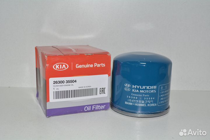 Фильтр масляный Hyundai/Kia 26300-35504