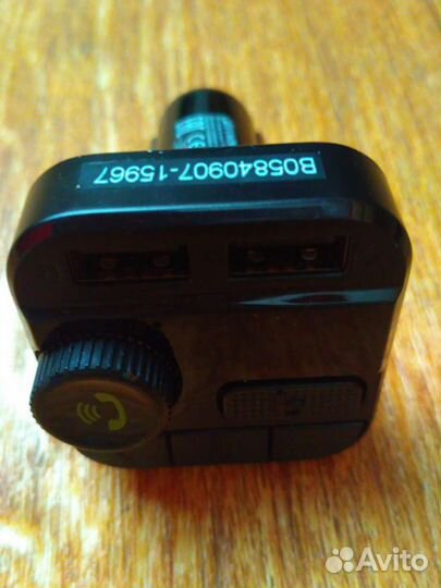 FM Модулятор