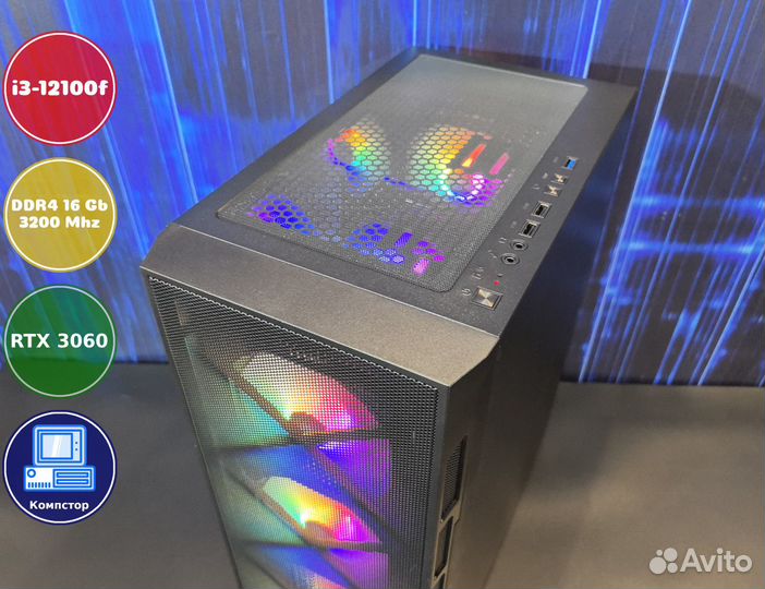 Системный блок i3-RTX3050-16DDR4-ZAK2089531674-H610