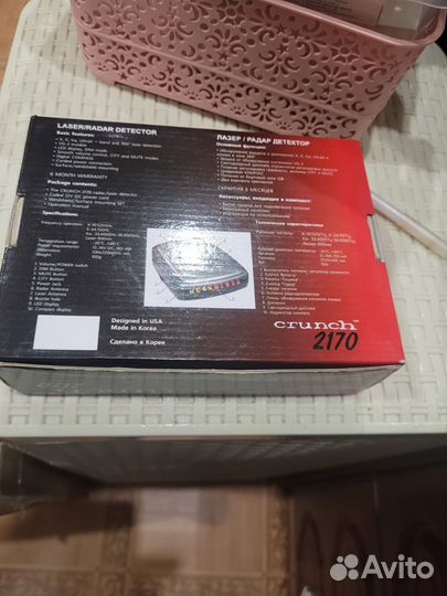 Антирадар crunch 2170