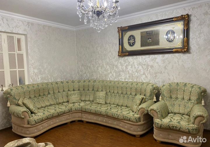 Диван