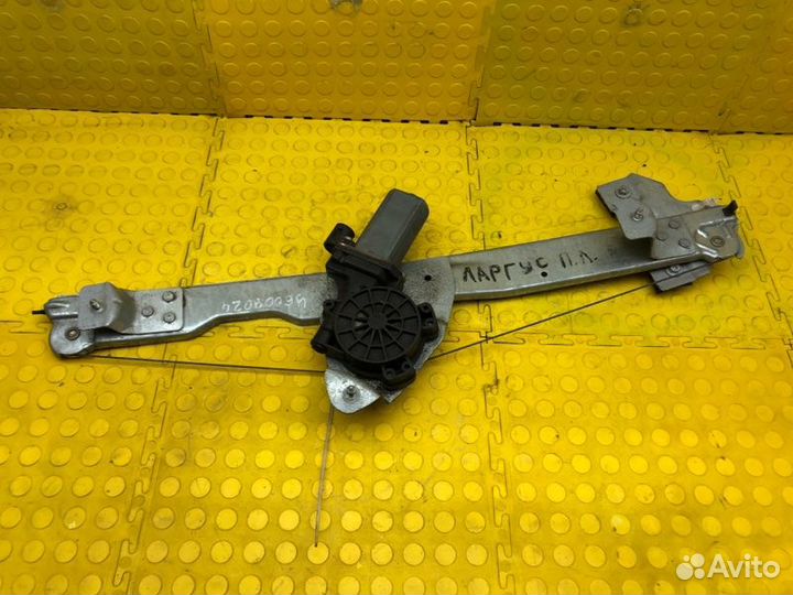 Стеклоподъемник передний левый LADA Largus