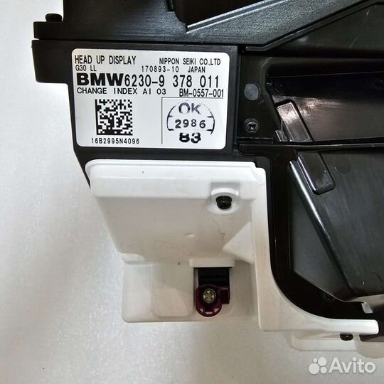 Nbt Evo 6WB проекция bmw G30 G31