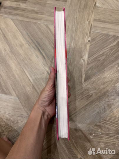 Помощь трудным детям Майкл Раттер