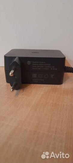 Яндекс Станция Алиса + Яндекс пульт