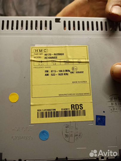 Головное устройство для hyundai i30 GD