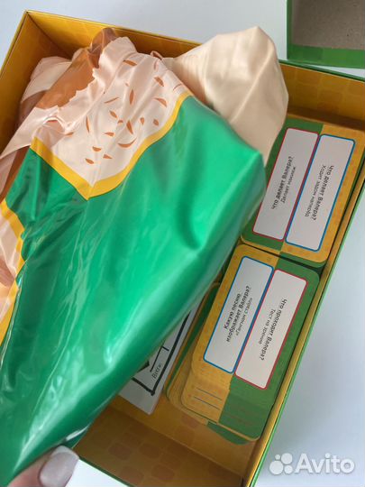 Настольная игра