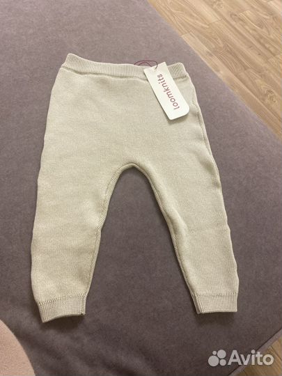 Штаны детские