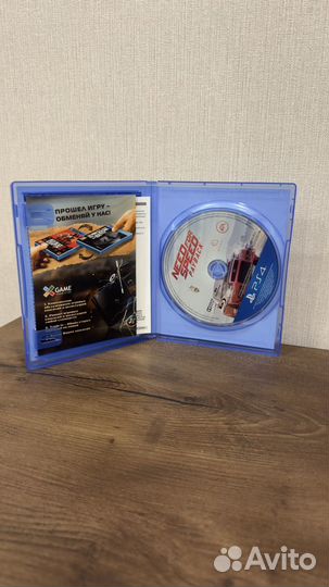 Игра для приставки