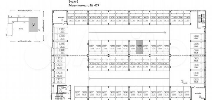 Машиноместо, 13 м²