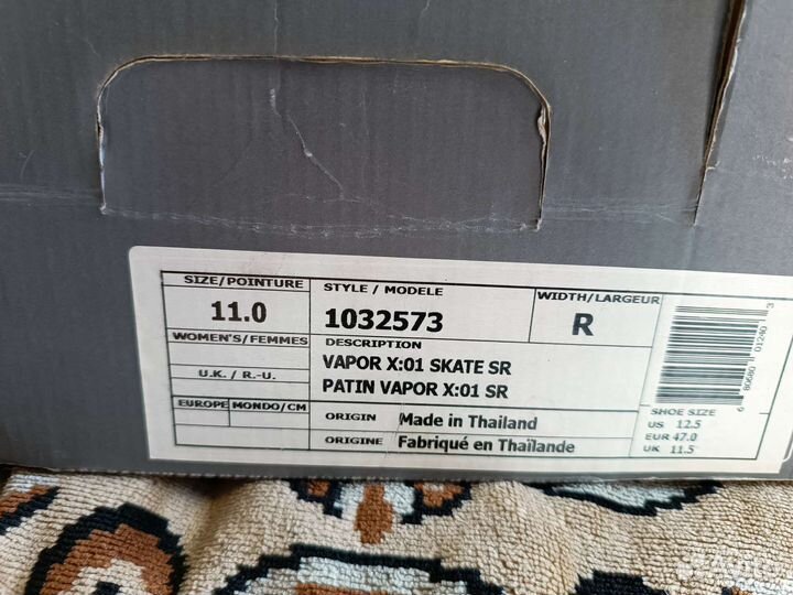 Коньки хоккейные профессиональные взрослые