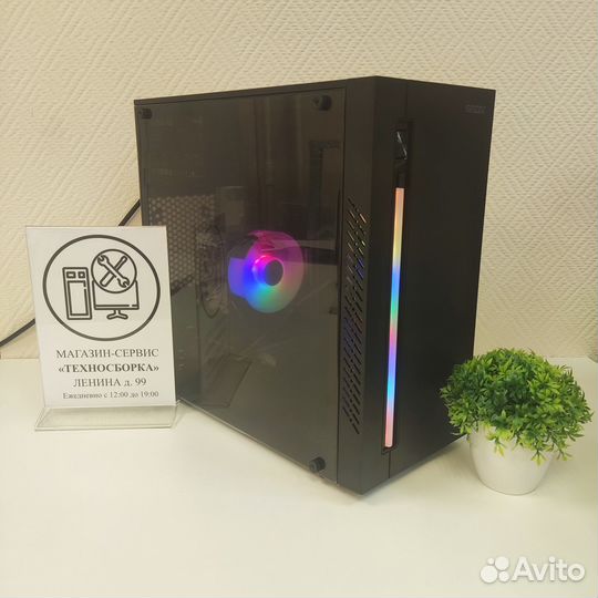 Игровой пк i5