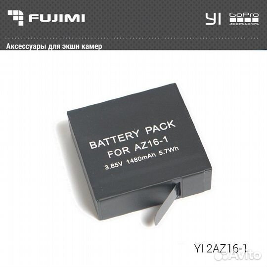 Аккумулятор аz16-1 для фотокамер Xiaomi