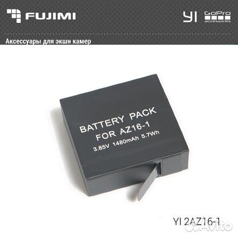 Аккумулятор аz16-1 для фотокамер Xiaomi