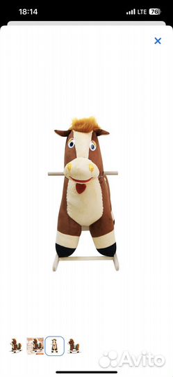 Детская качалка лошадь