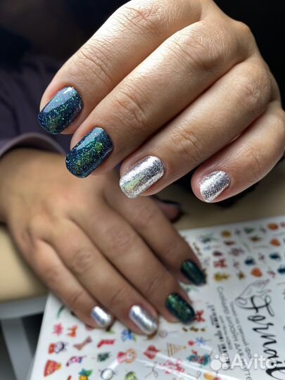 Мастер маникюра на дому