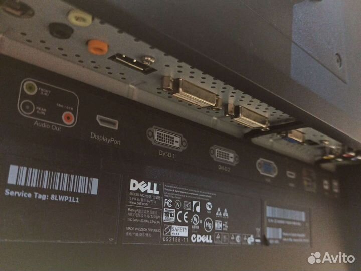 Монитор 21,5 дюйма 1920х1080