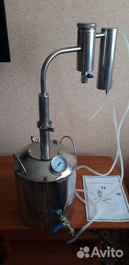 Бытовой дистиллятор Германия