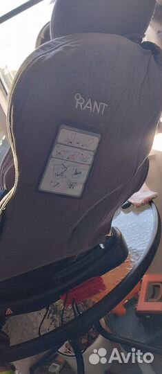 Детское автокресло от 0 до 25 кг