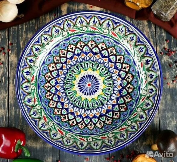 Блюдо Ляган 42см Риштанская керамика