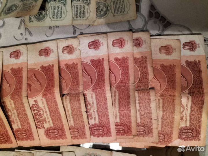 Банкноты СССР 1961