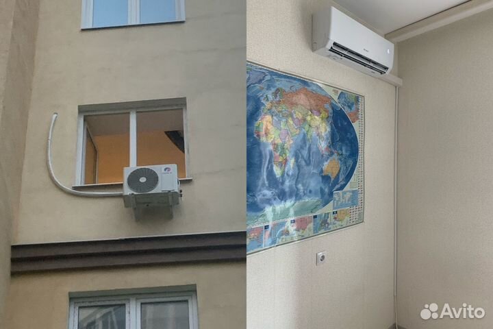 Установка Кондиционеров