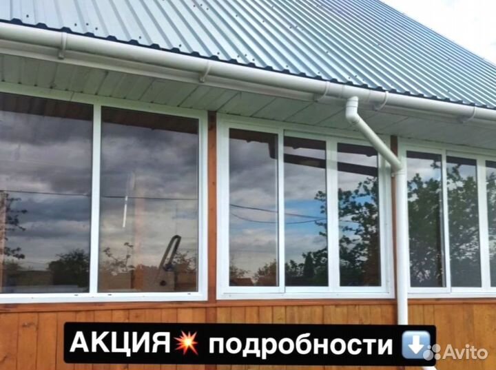 Пластиковые окна любой сложности