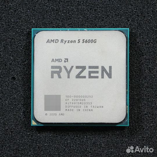 Amd ryzen 5 3600