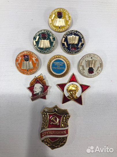 Значки СССР (оригинал)