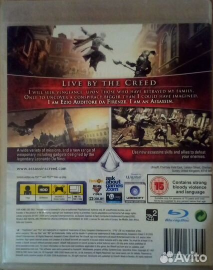 Assassins Creed 2 PS3