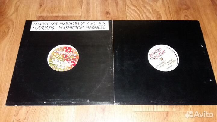 Goa Psy виниловые пластинки