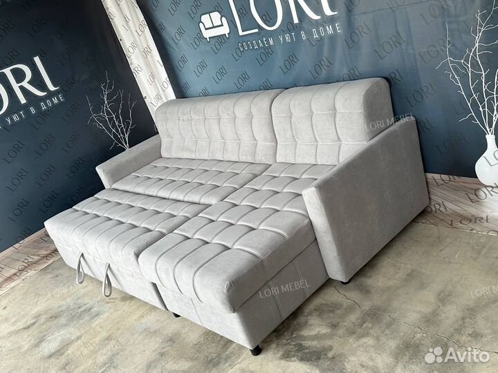 Диван модульный новый