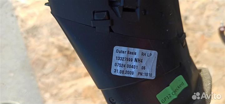 Дефлектор воздушный Opel Astra J