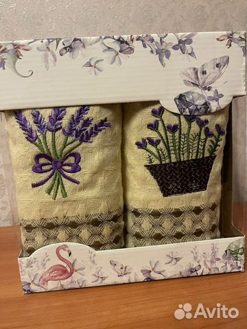 Полотенца подарочные набор