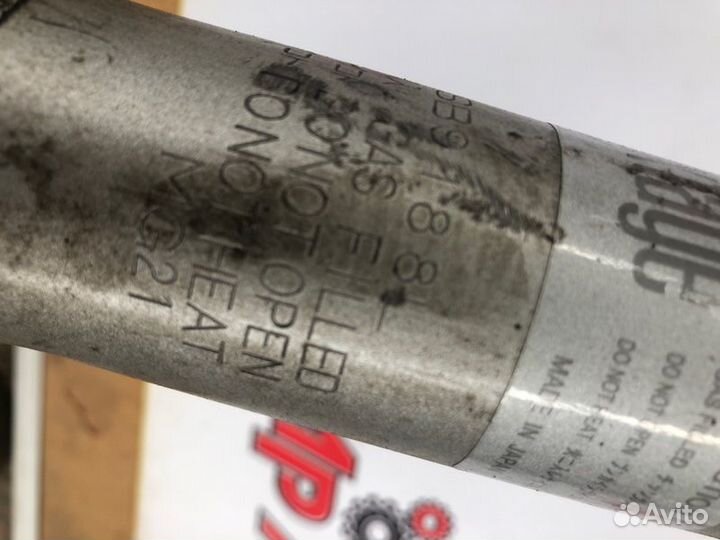 Амортизатор подвески передний левый Infiniti M35