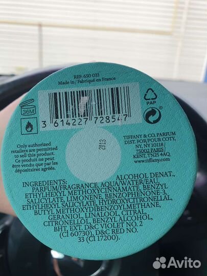 Парфюм Tiffany & co