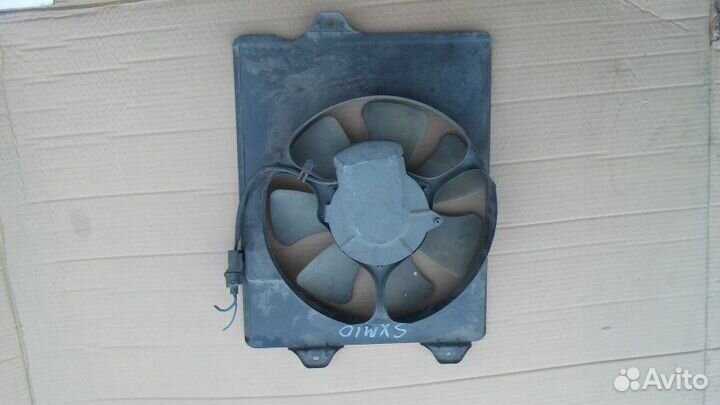 Диффузор кондиционера в сборе Toyota Ipsum SXN10