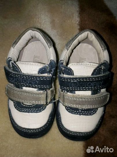 Кроссовочки