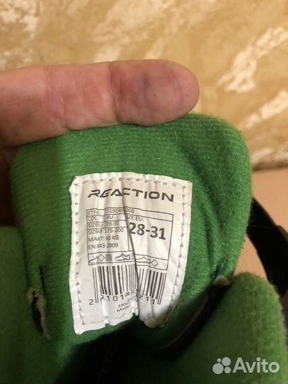 Продам детские ролики