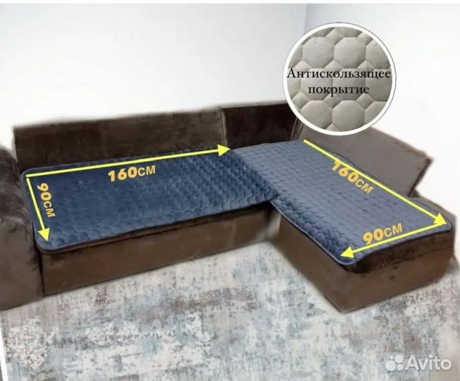 Покрывала Накидки 160*90см 2шт