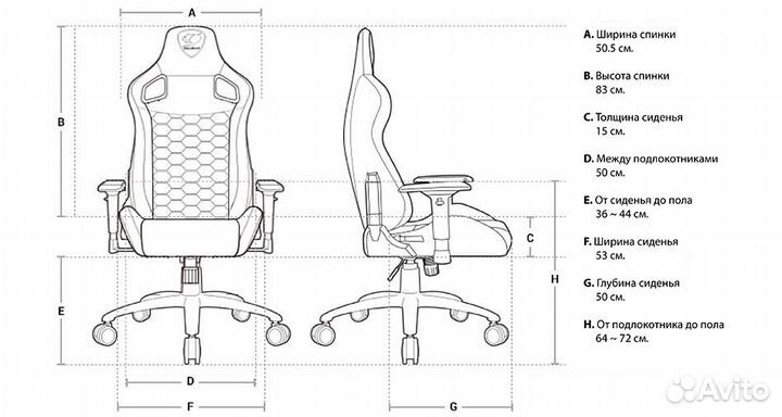 Кресло игровое Cougar armor One Royal