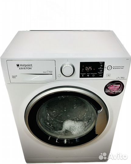 Стиральная машина hotpoint ariston 7 кг