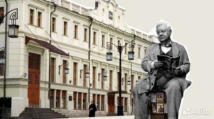 Билеты в Мхт Чехова