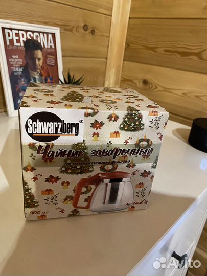 Заварочный чайник новый