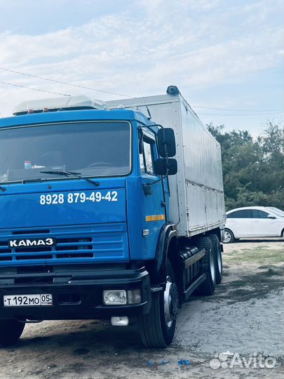 КамАЗ 65115, 2008