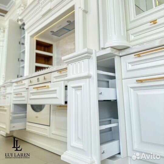 Кухня Maria Luisa