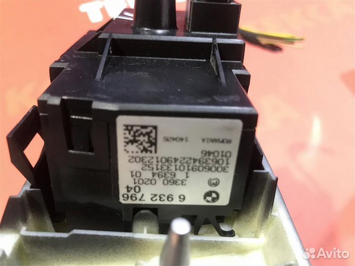 Блок управления светом фар бмв 3 Е92