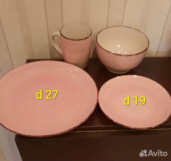 Набор столовой посуды