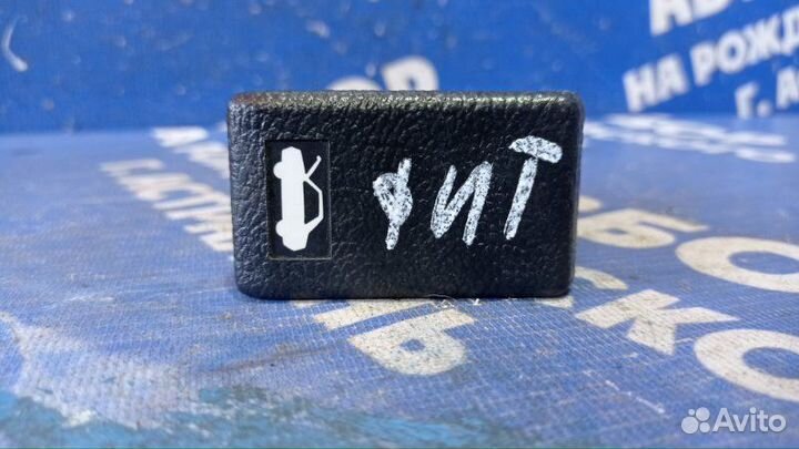 Ручка открывания капота Honda Fit хэтчбек L13Z1