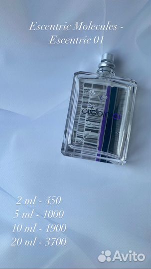 Escentric Molecules - Escentric 01